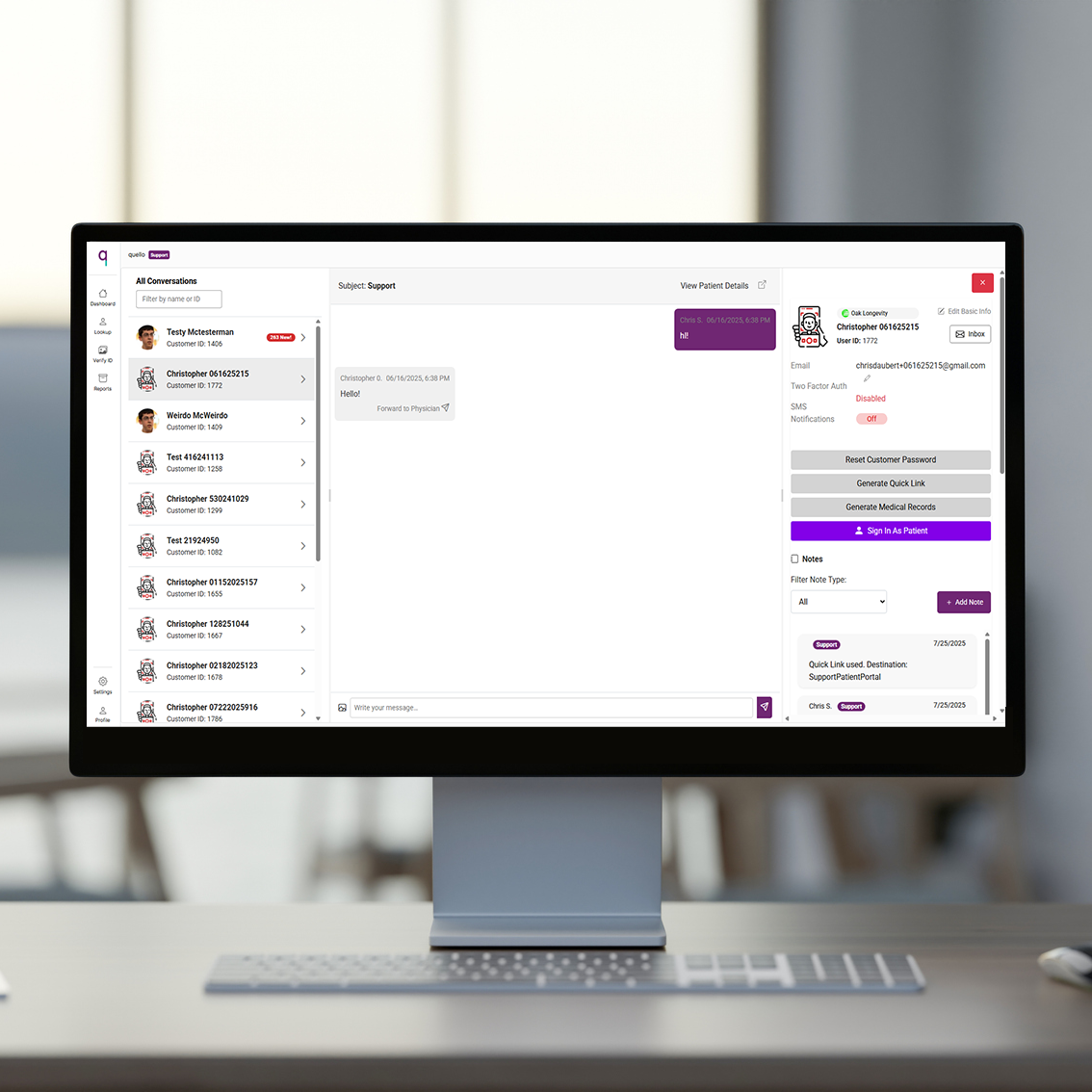 quello support suite on screen